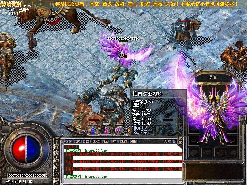 Images54.bmp