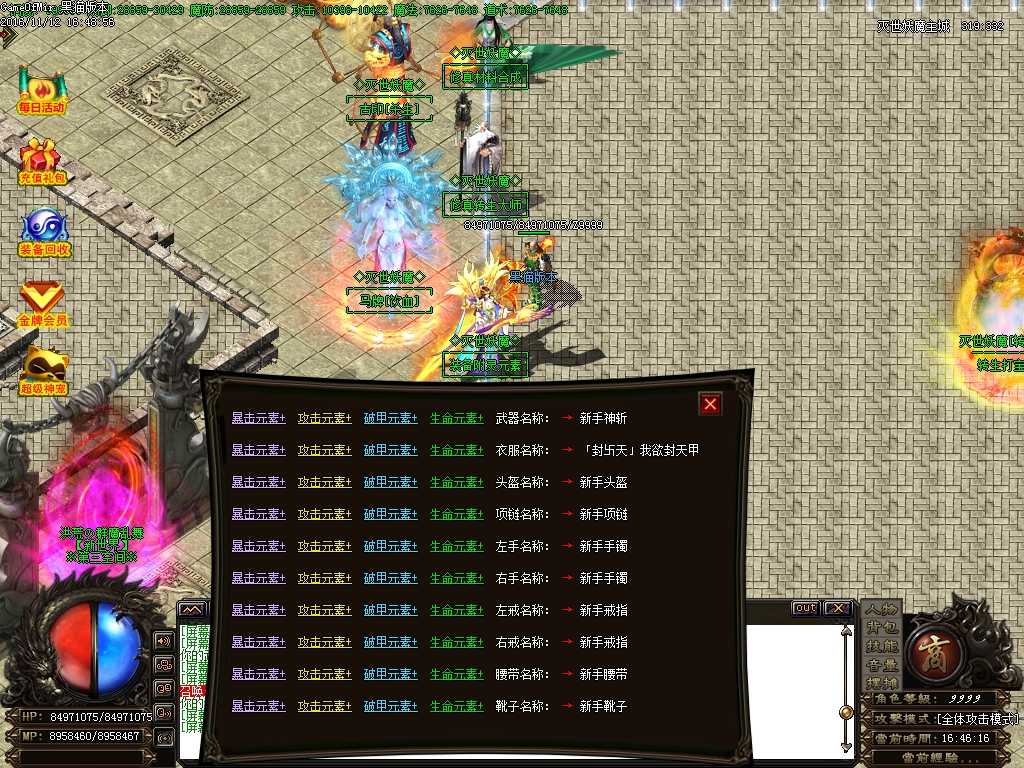 Images13.BMP.jpg