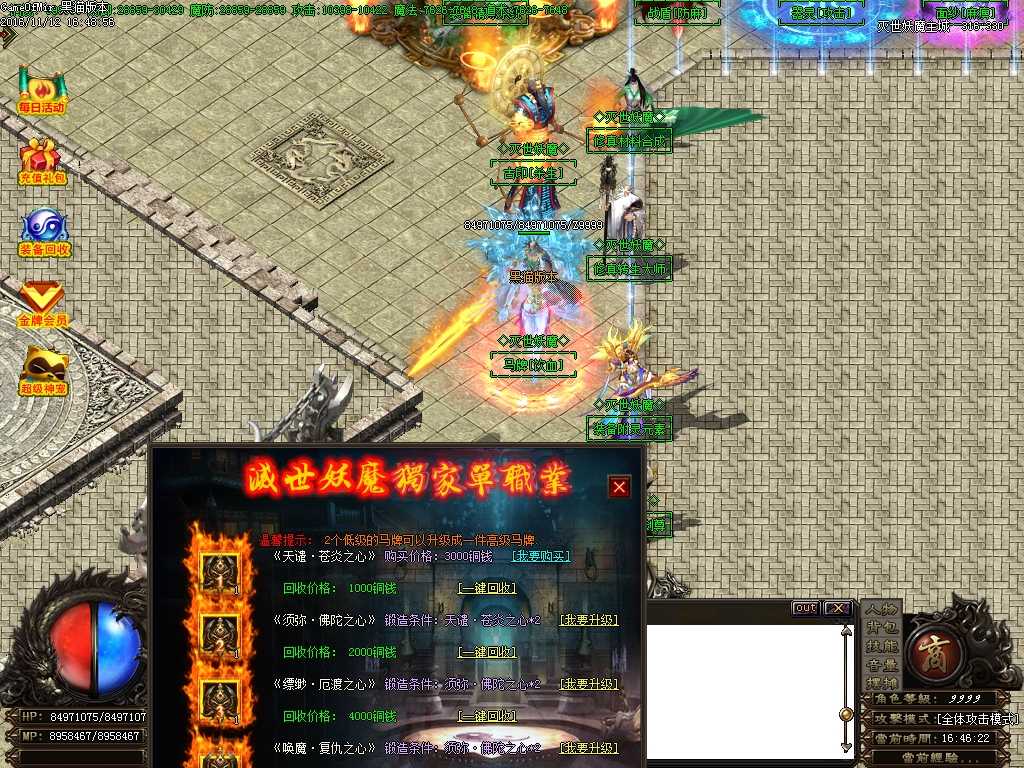 Images14.BMP.jpg