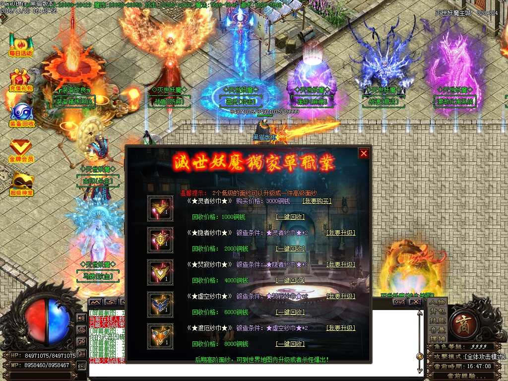 Images20.BMP.jpg
