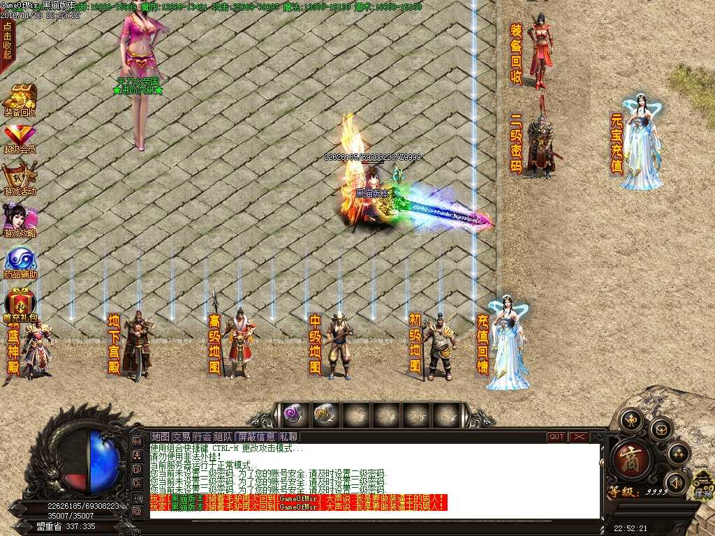 Images02.BMP.jpg
