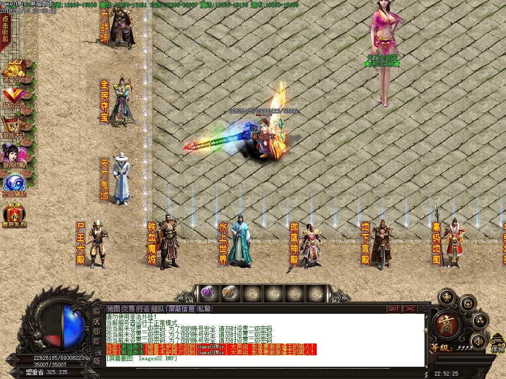 Images03.BMP.jpg