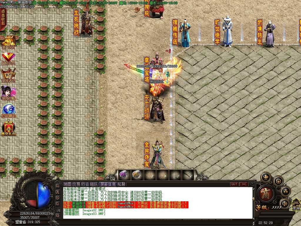 Images04.BMP.jpg