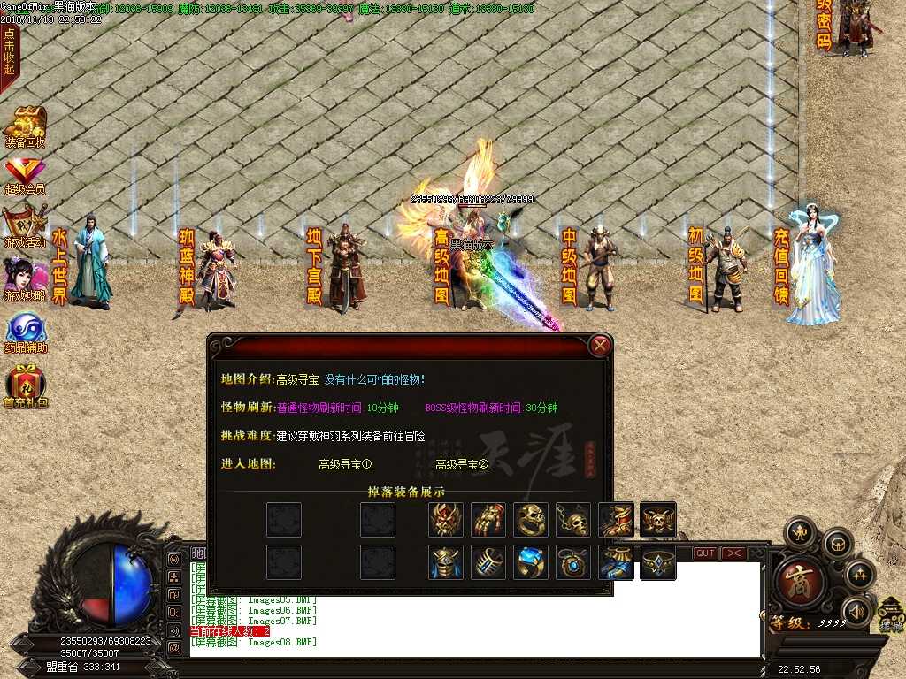 Images09.BMP.jpg