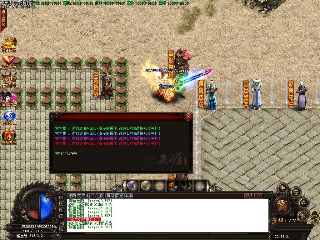 Images15.BMP.jpg