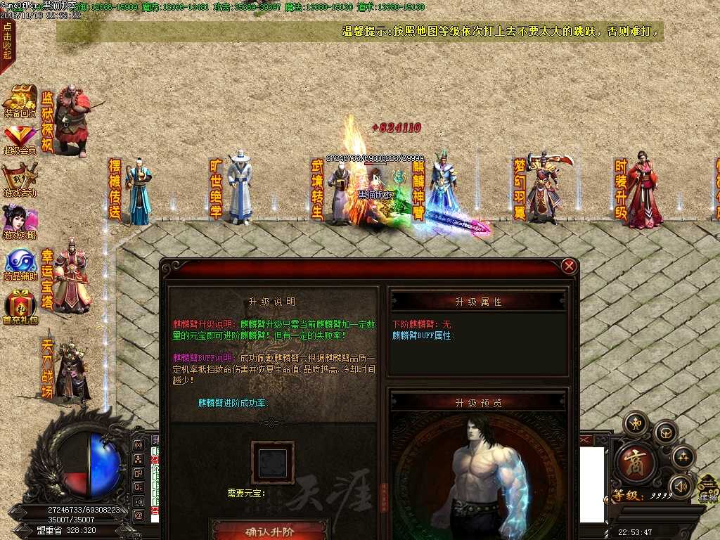 Images18.BMP.jpg