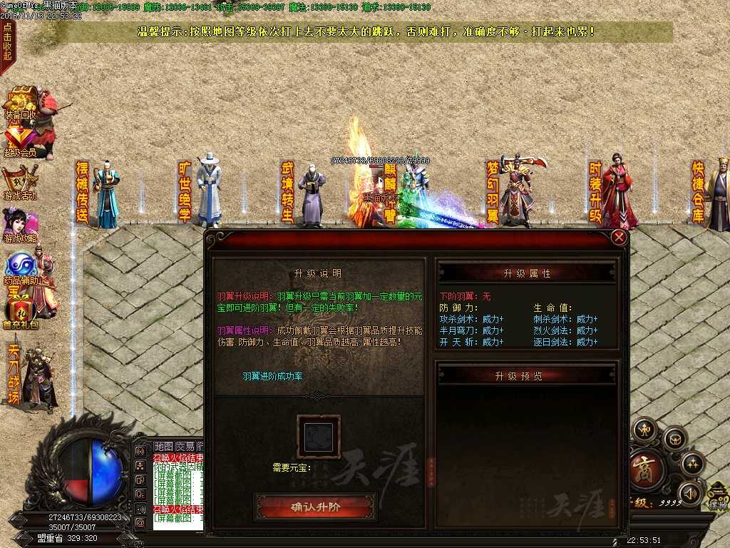 Images19.BMP.jpg