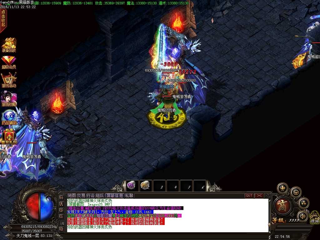 Images26.BMP.jpg