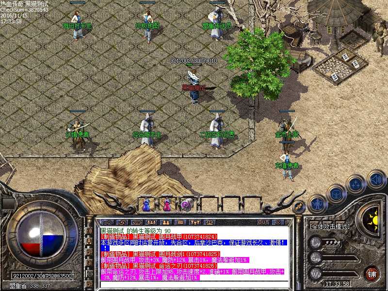 Images00.bmp