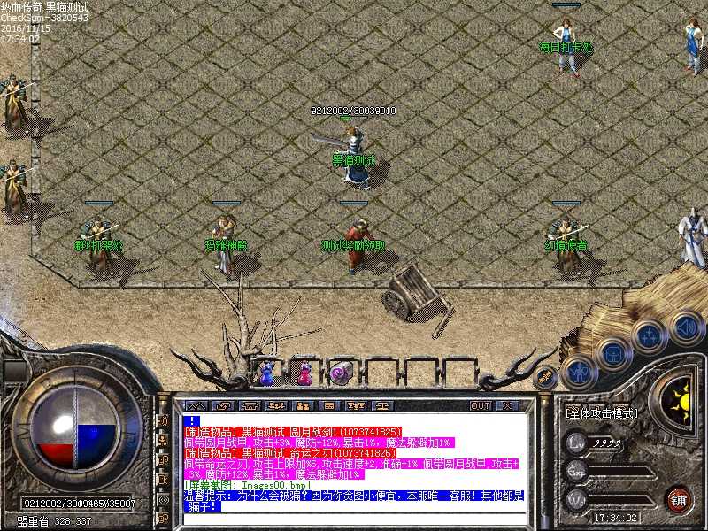 Images01.bmp