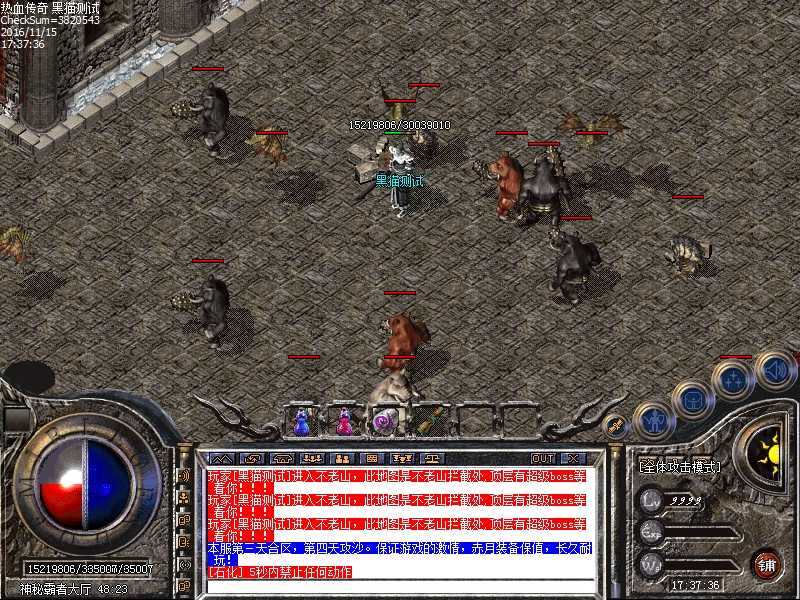 Images21.bmp