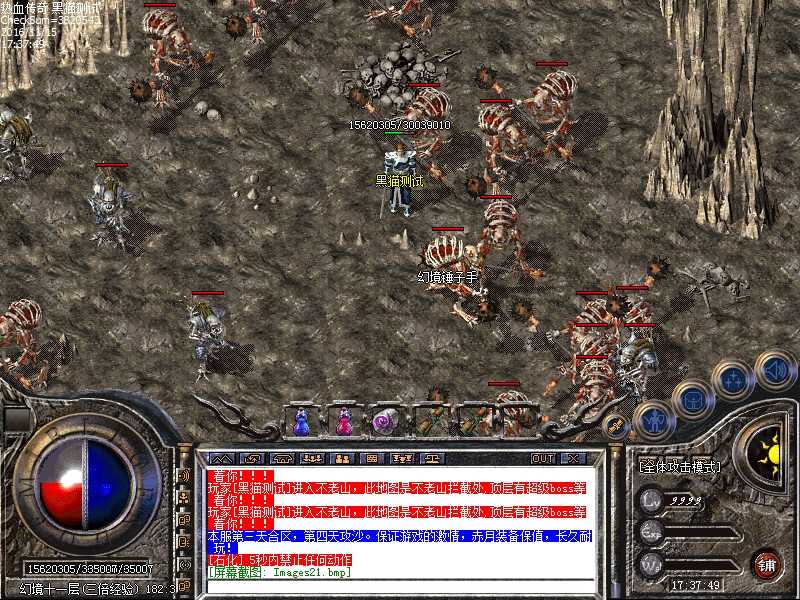 Images22.bmp