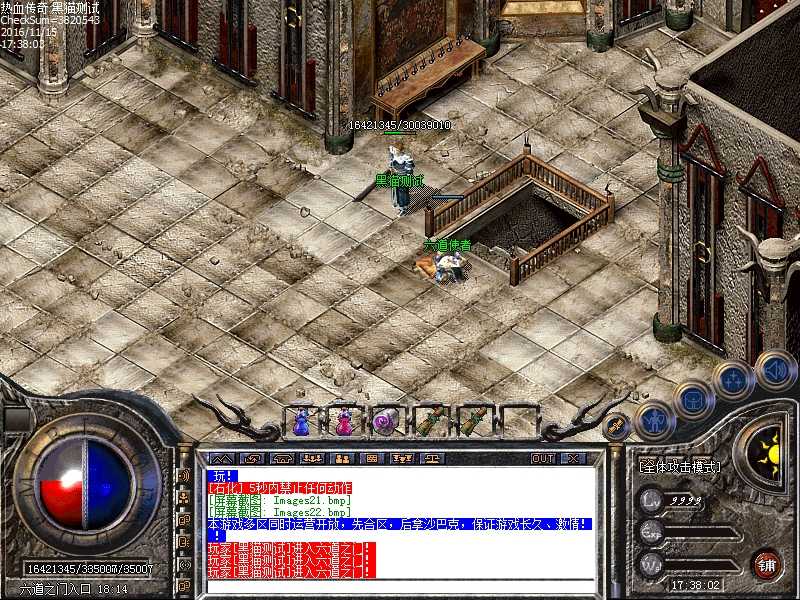 Images23.bmp