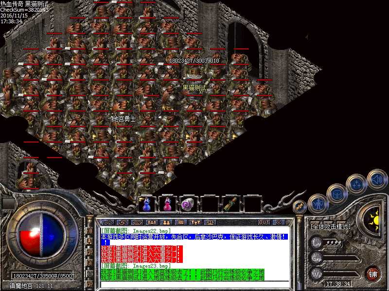 Images24.bmp