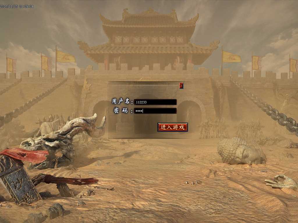 Images00.BMP