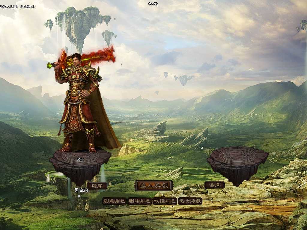 Images01.BMP