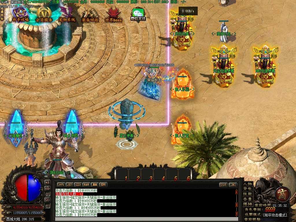 Images02.BMP