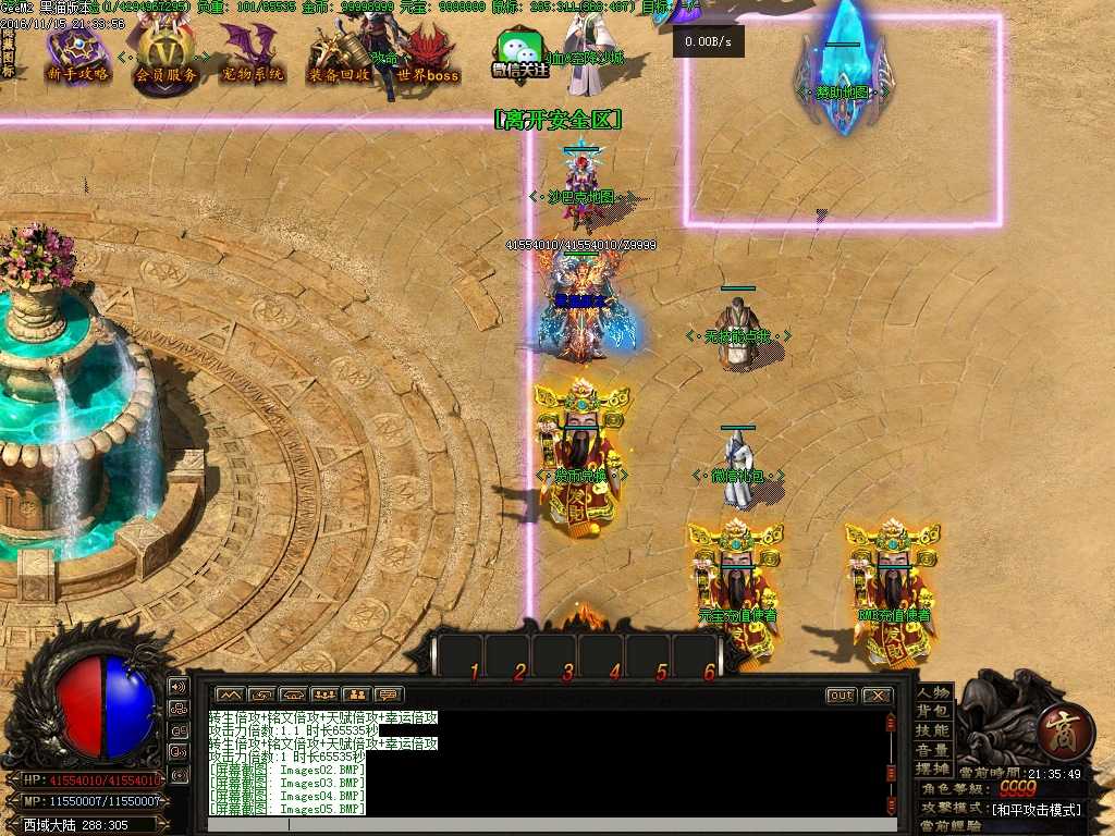 Images06.BMP