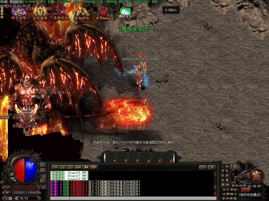 Images19.BMP