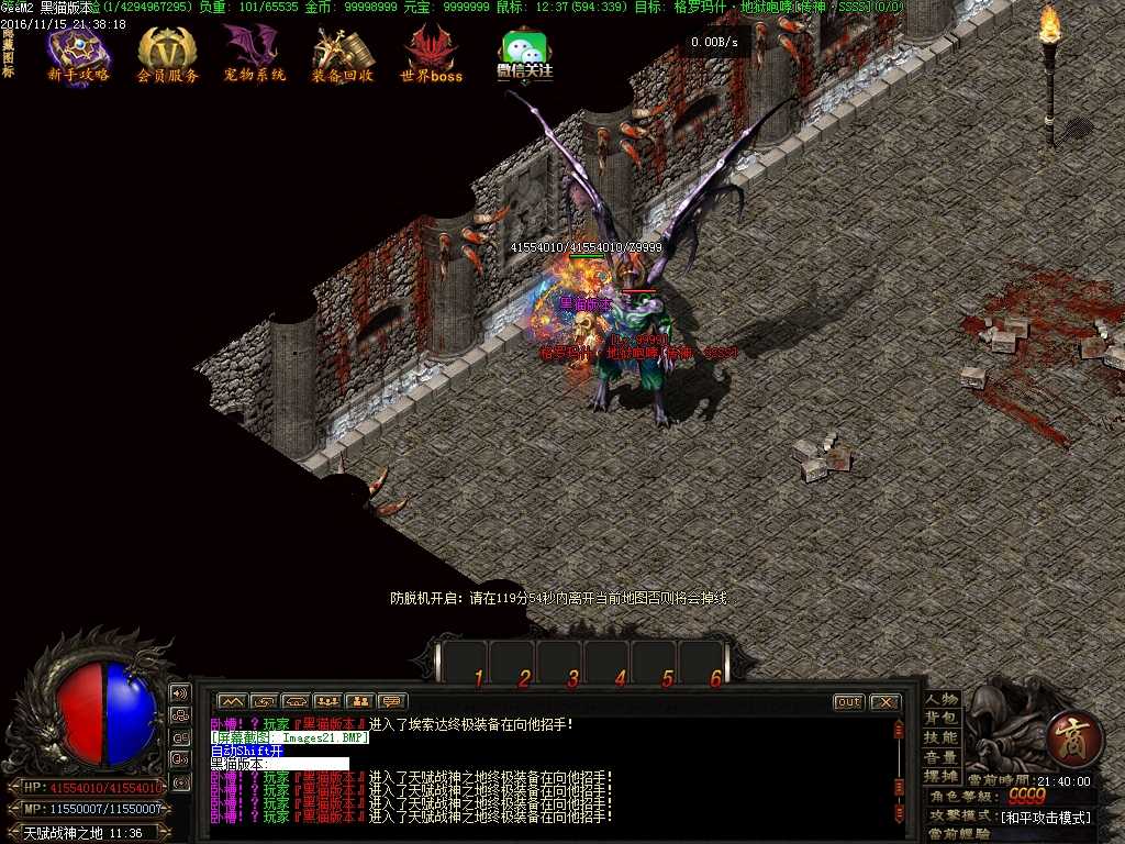 Images22.BMP