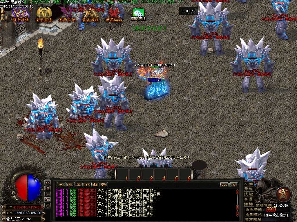 Images23.BMP
