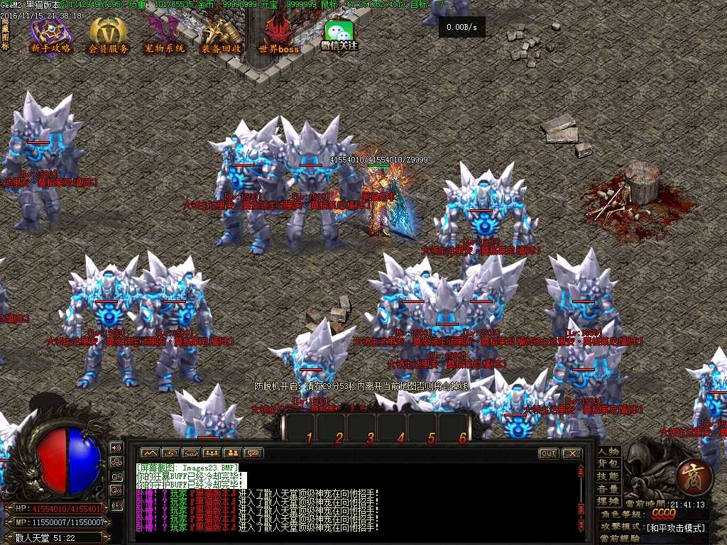 Images24.BMP