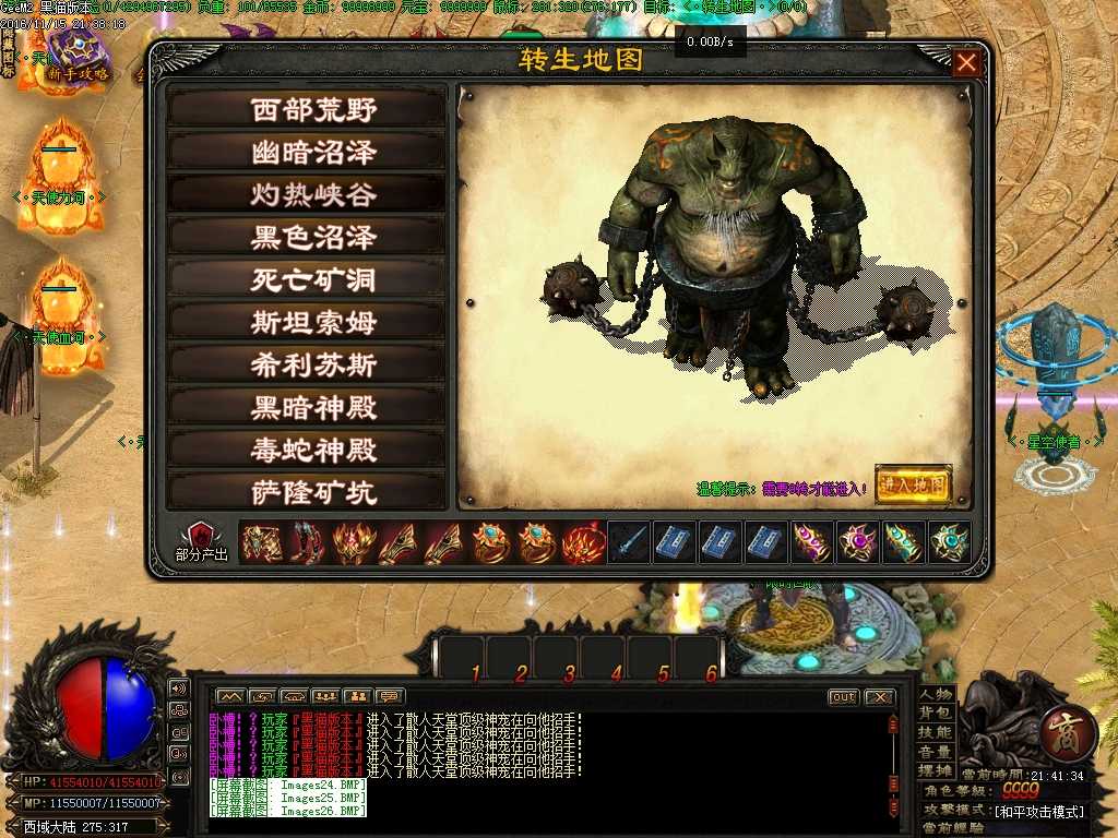 Images27.BMP