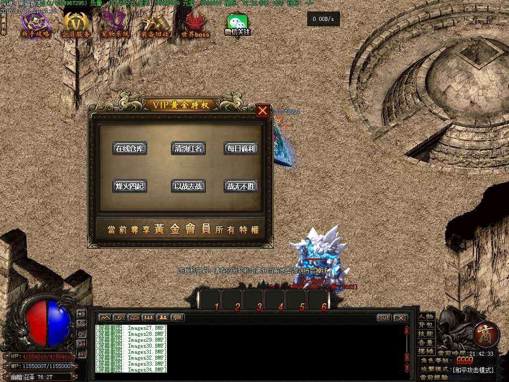 Images35.BMP