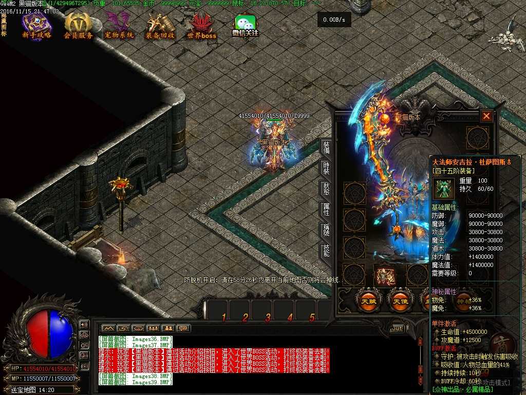 Images39.BMP