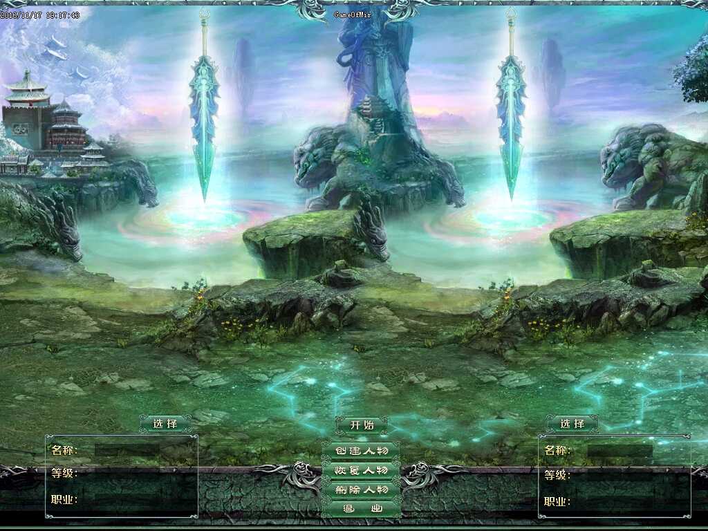 Images01.BMP