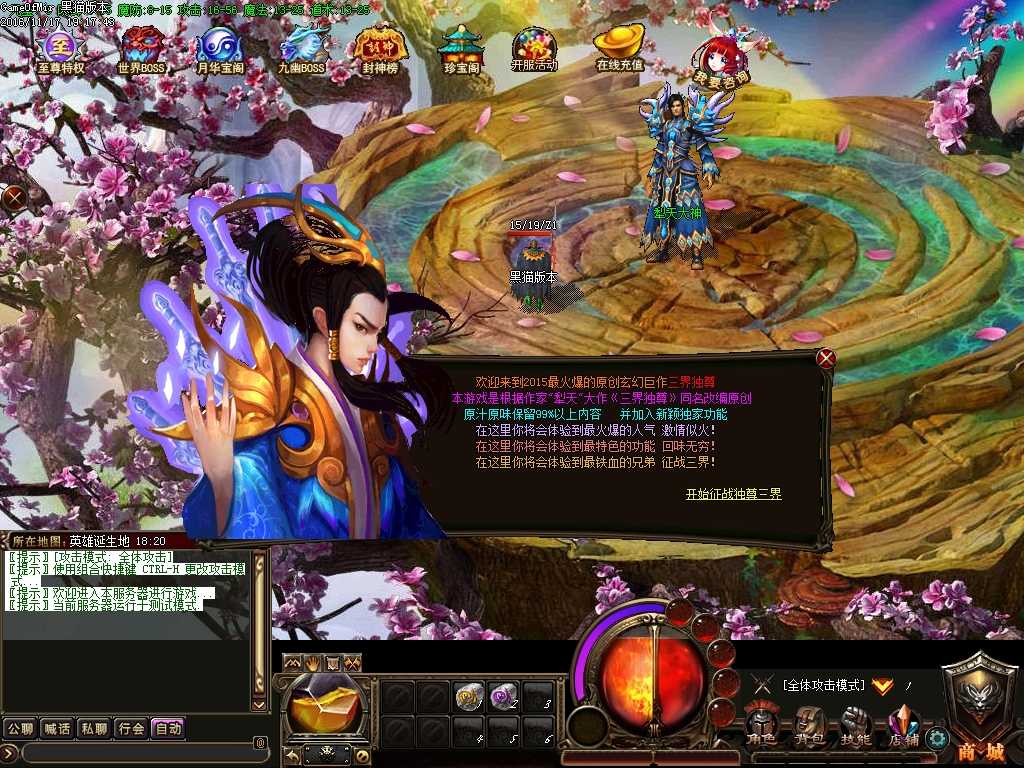 Images03.BMP