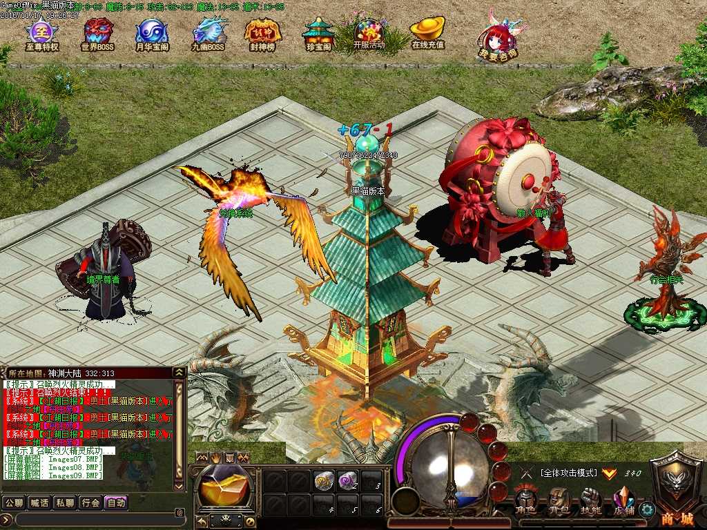 Images10.BMP