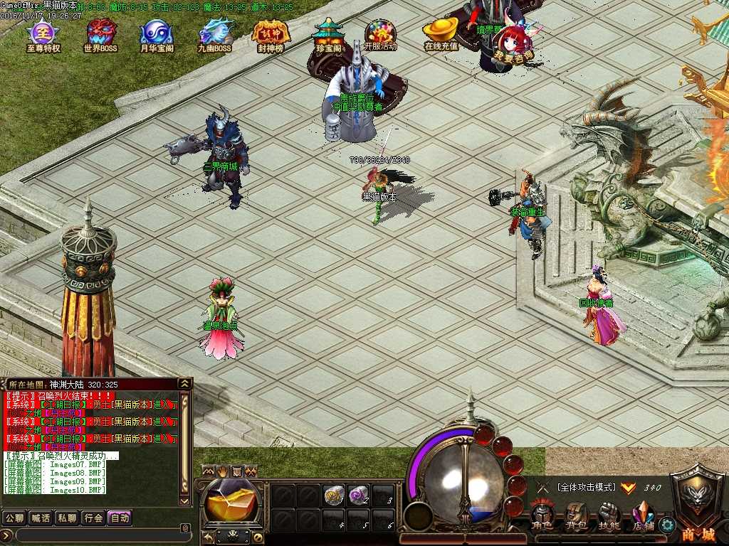 Images11.BMP