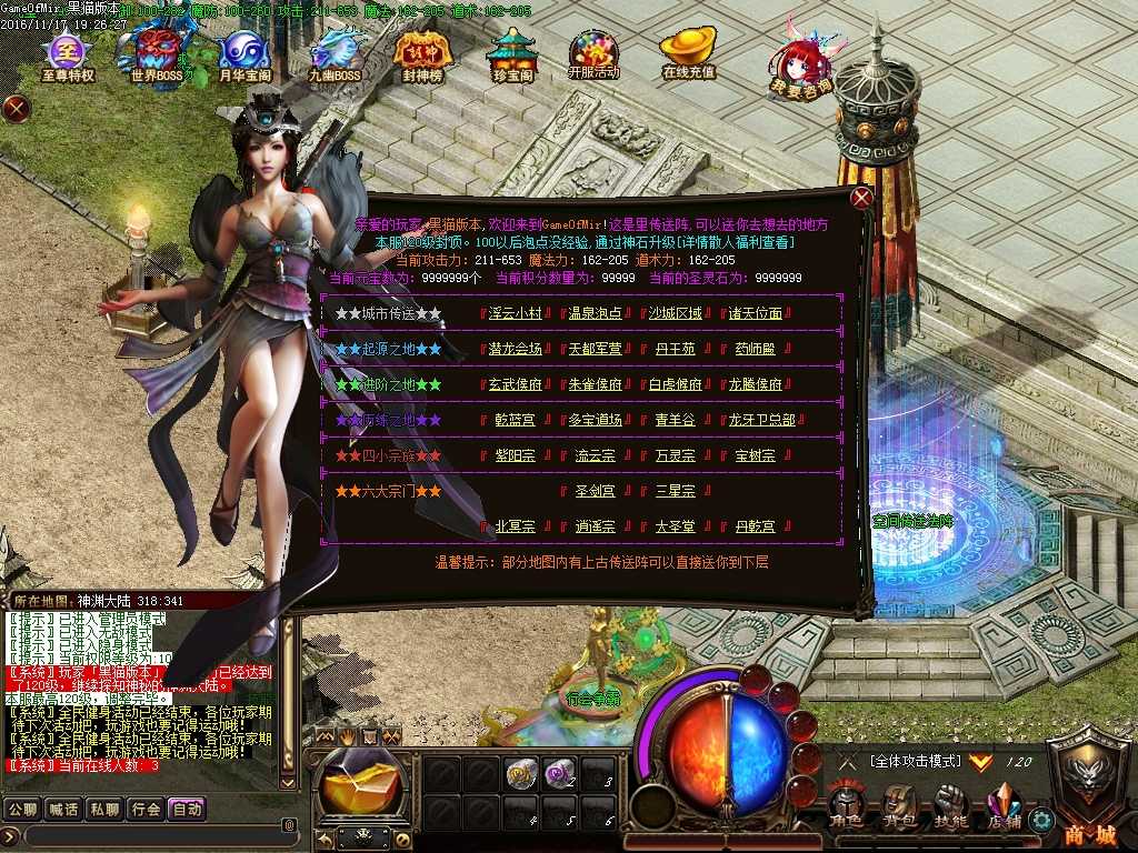 Images12.BMP