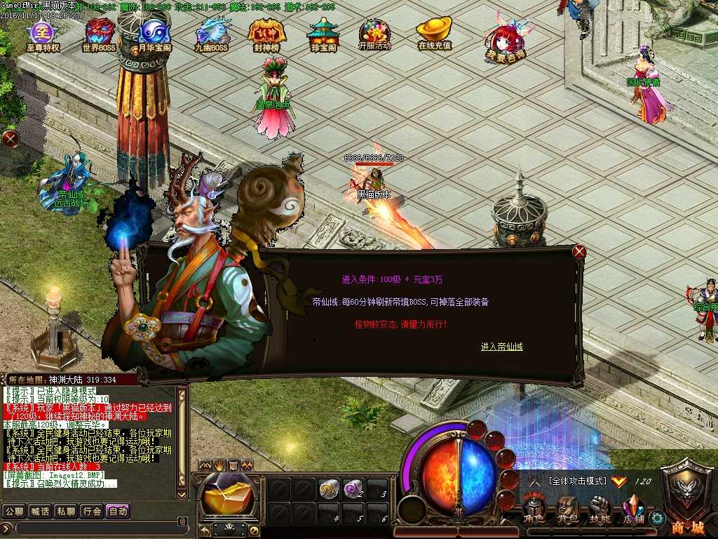 Images13.BMP