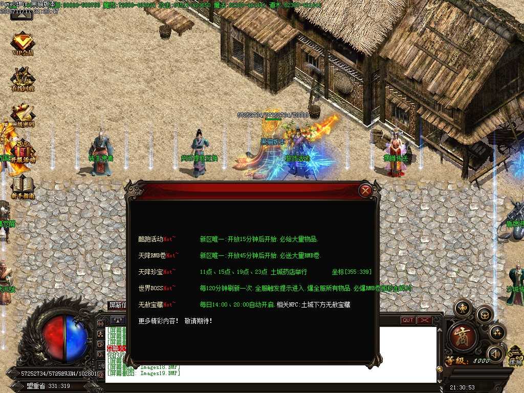 Images20.BMP