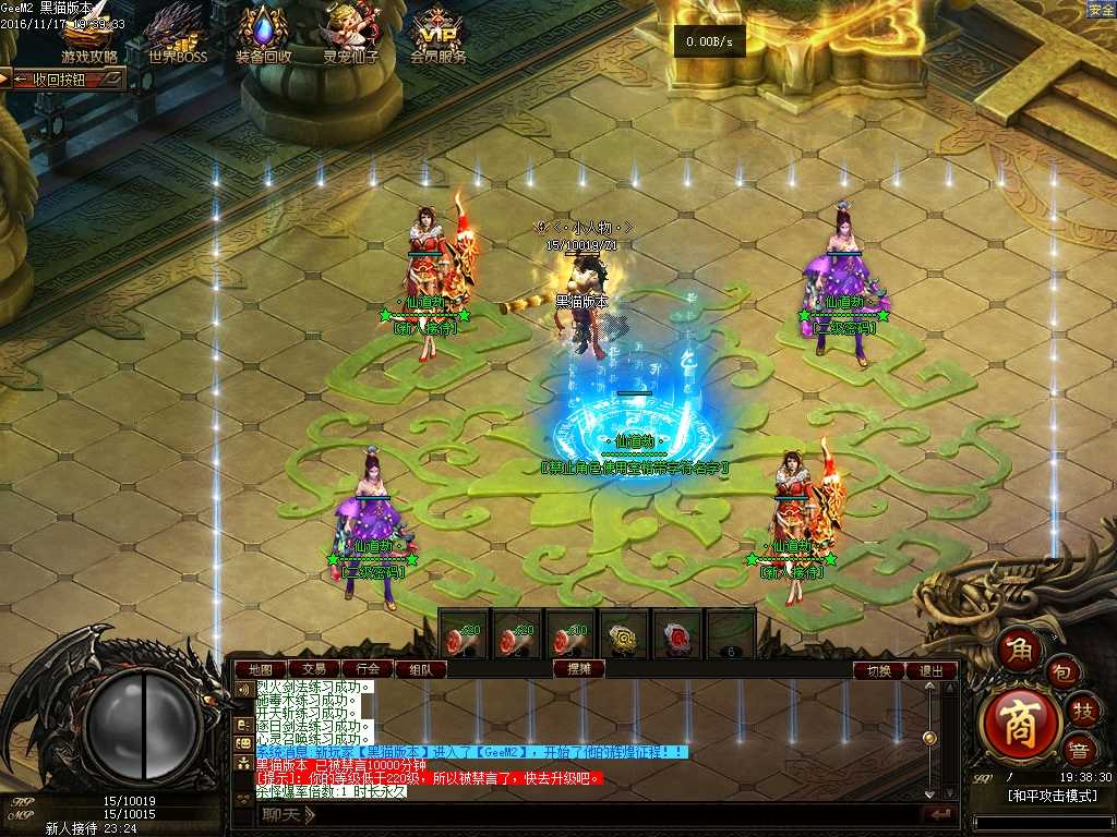 Images02.BMP