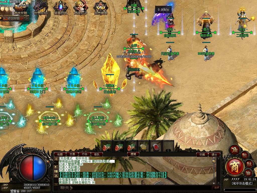 Images03.BMP