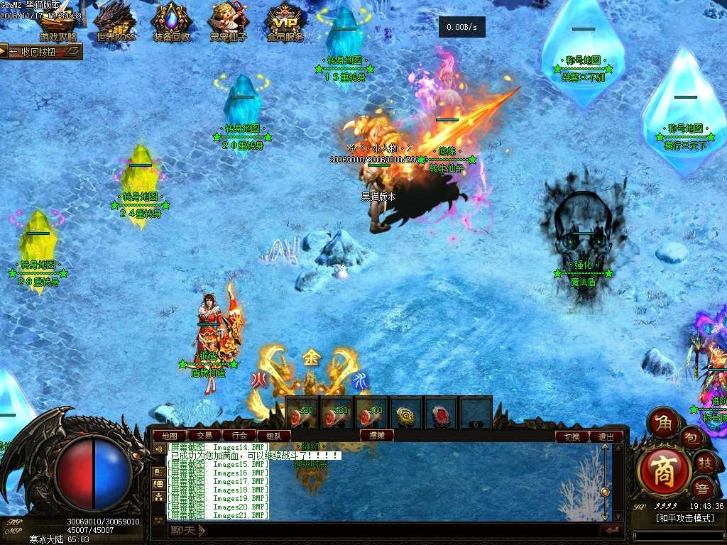 Images22.BMP