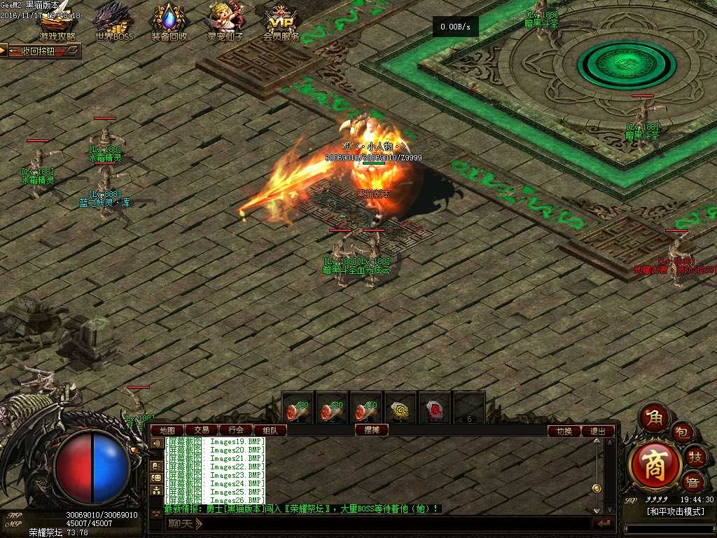 Images27.BMP