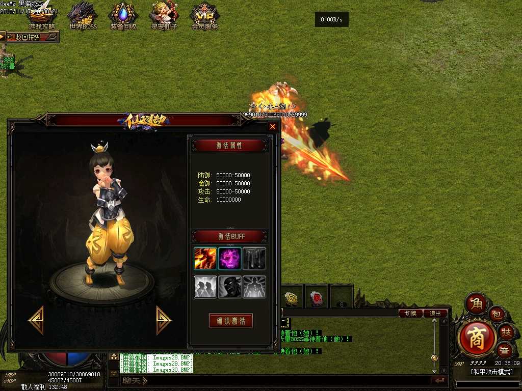 Images31.BMP
