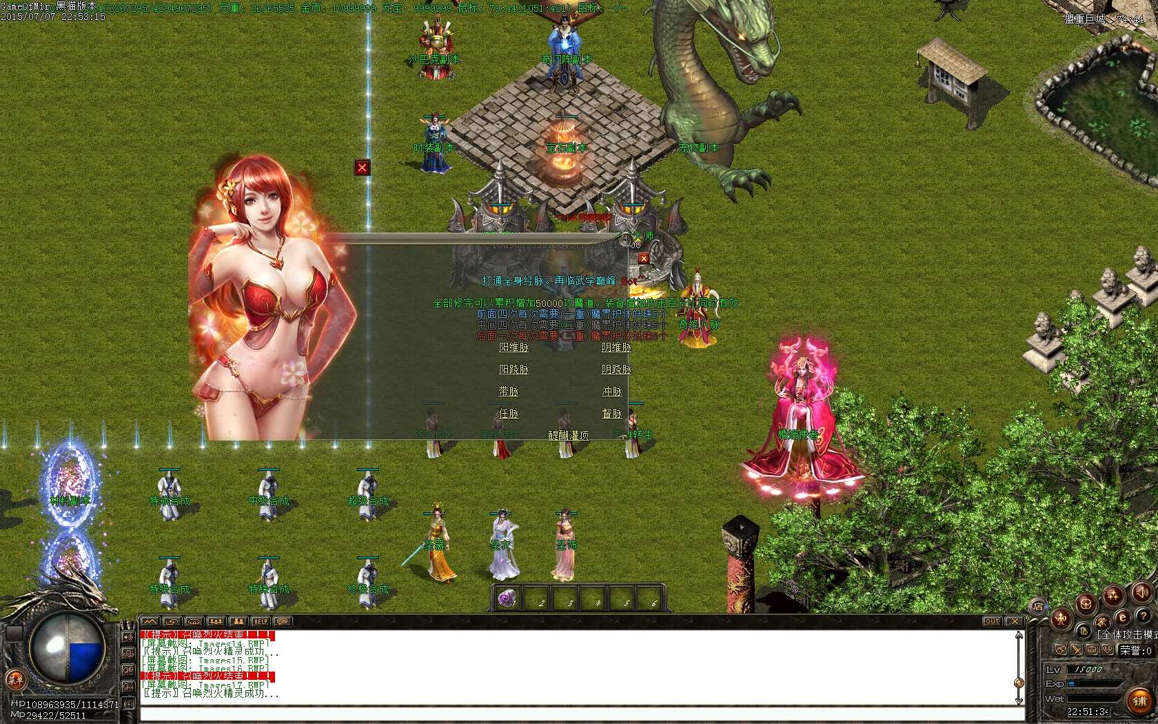 Images18.BMP.jpg