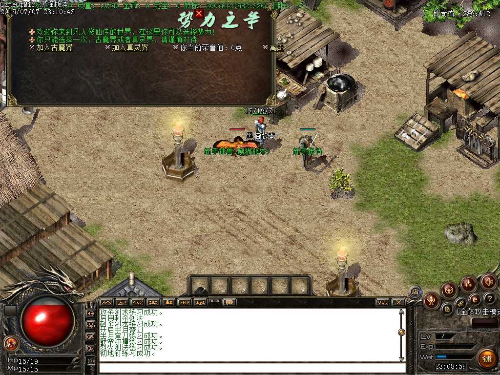 Images00.BMP.jpg