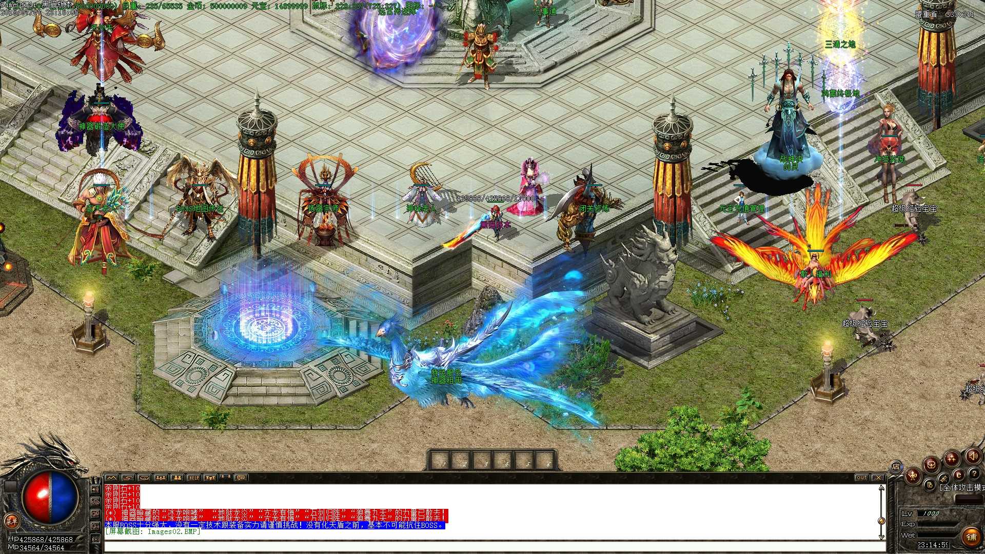Images03.BMP.jpg
