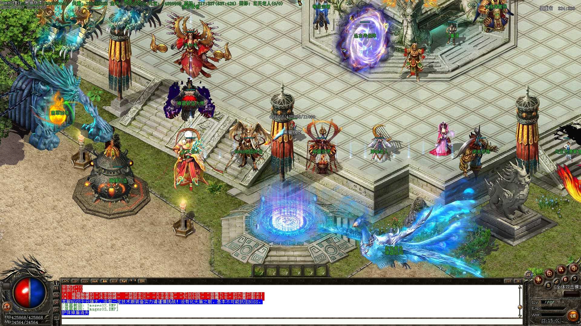 Images04.BMP.jpg