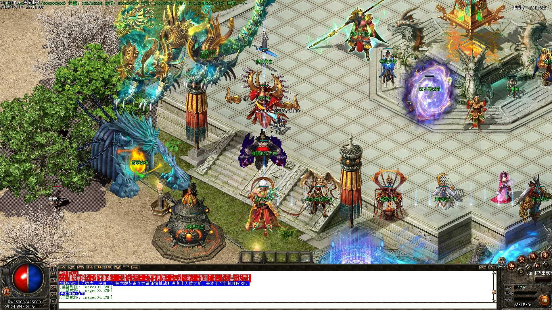 Images05.BMP.jpg