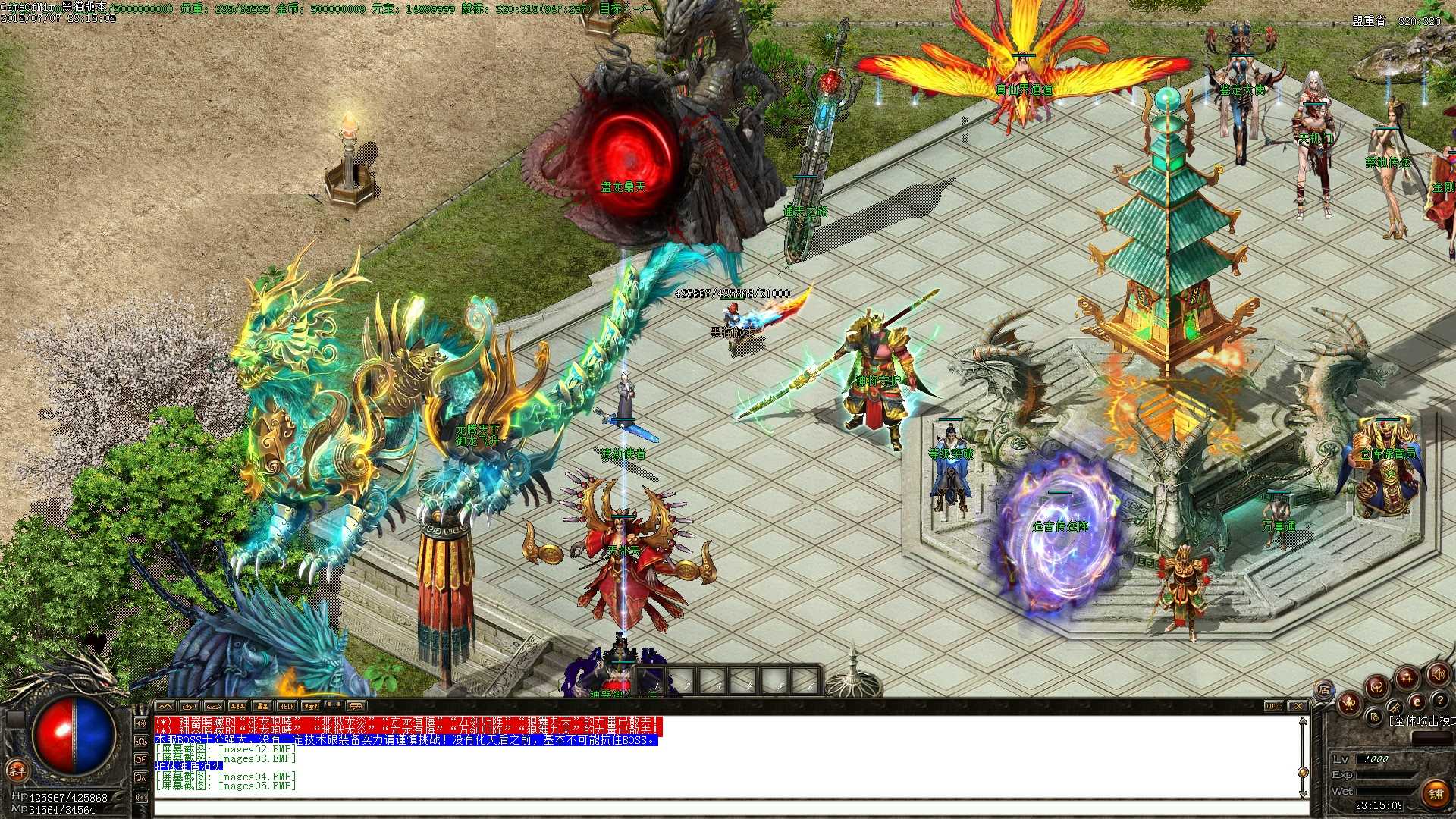 Images06.BMP.jpg