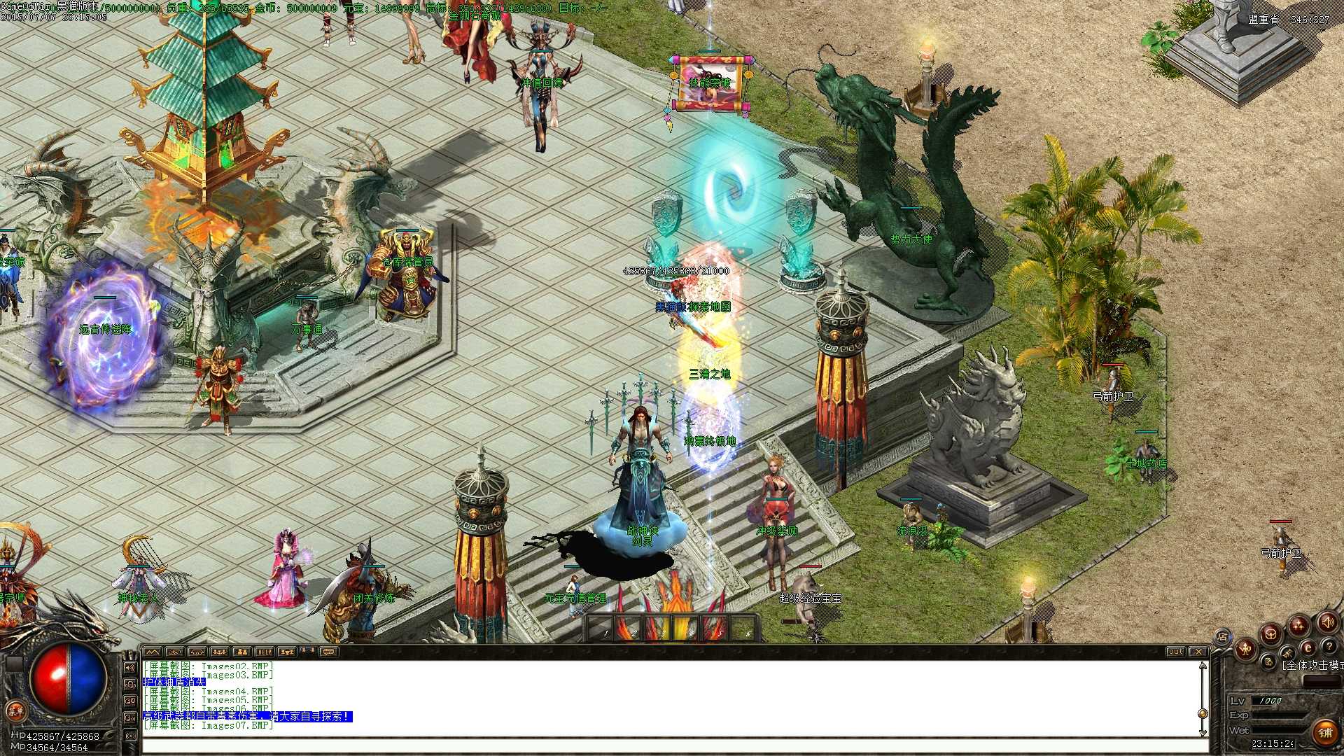 Images08.BMP.jpg