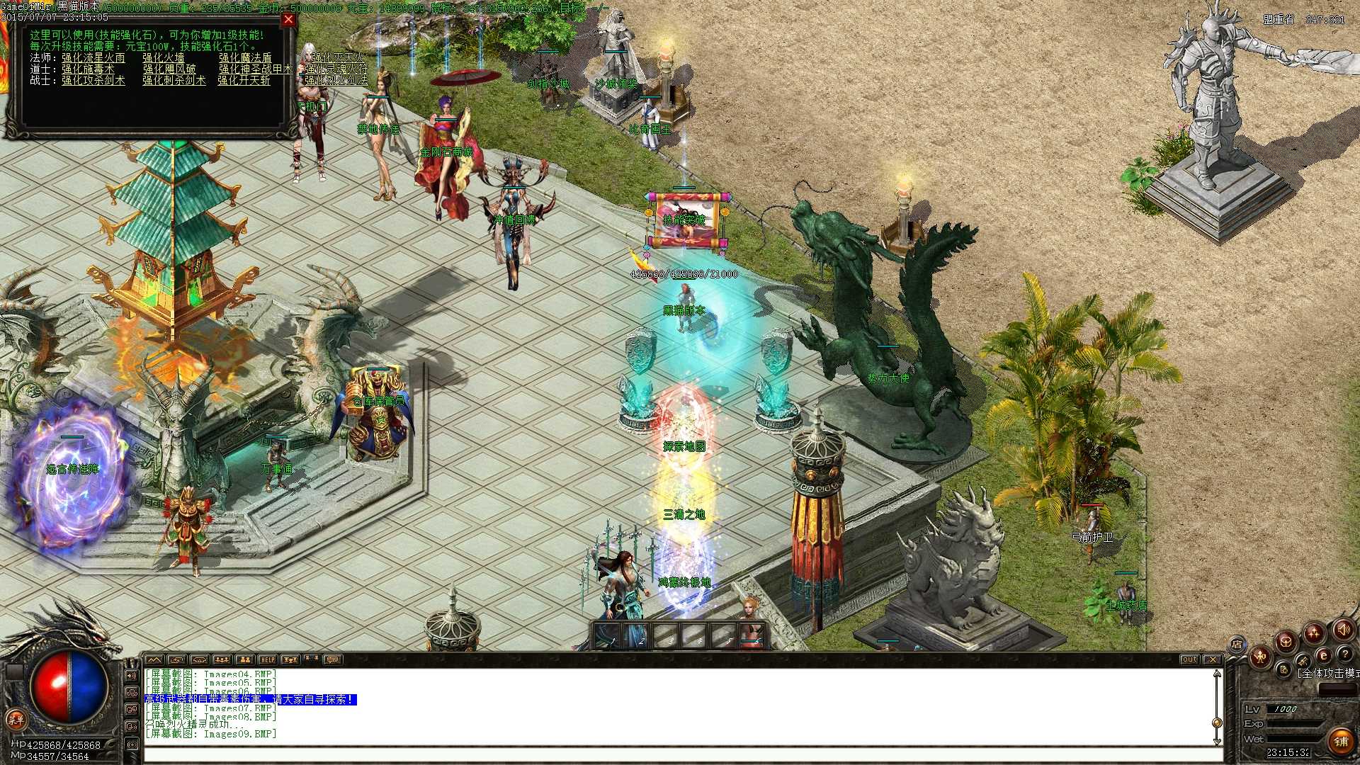Images10.BMP.jpg