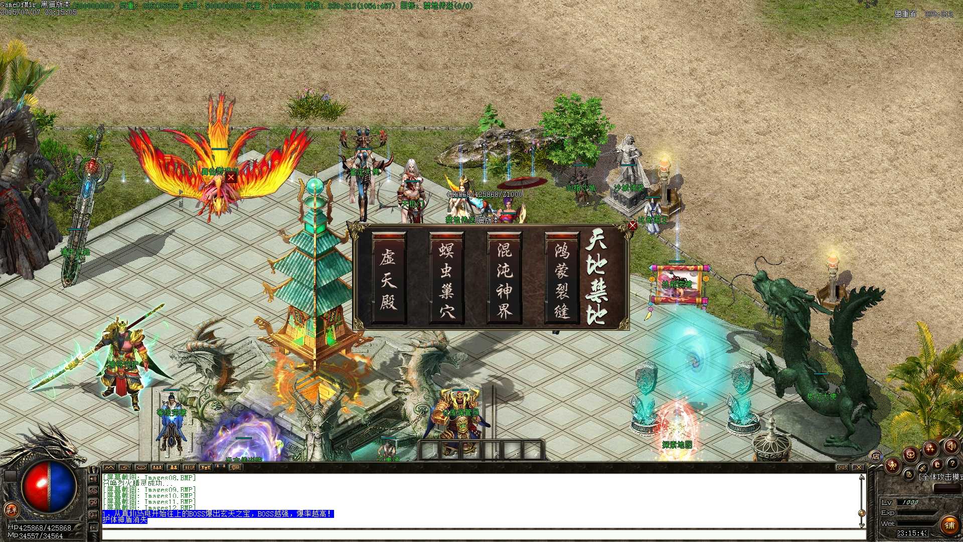 Images13.BMP.jpg